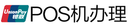 五台POS机办理